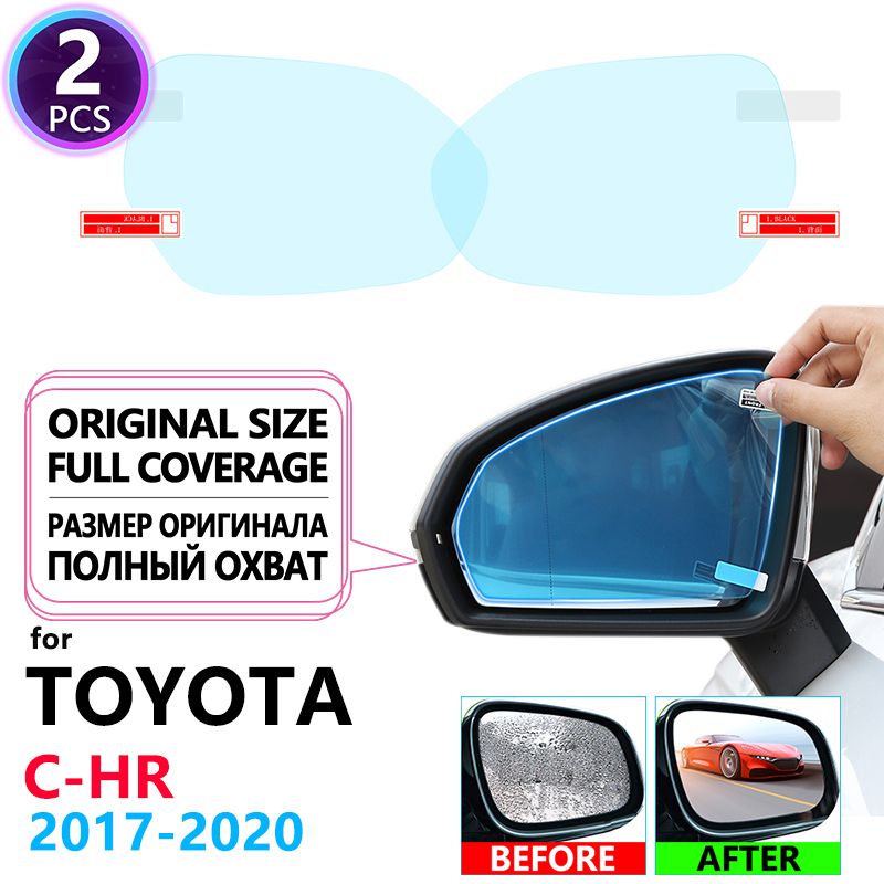 Full Cover Chống Sương Mù Phim - đánh giá và giá Anti Glare Car Rearview Mirror Film