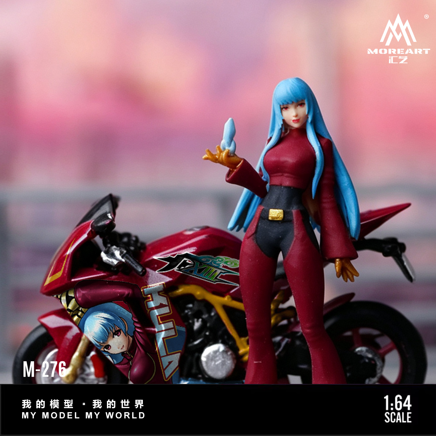 *Pre-Order*MoreArt 1:64 Resin  - đánh giá và giá Motorcycle Parts