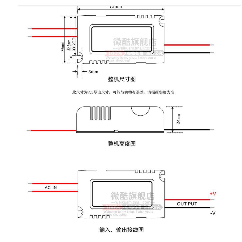 AC DC Power Supply Module 85V  - đánh giá và giá Car Electronics