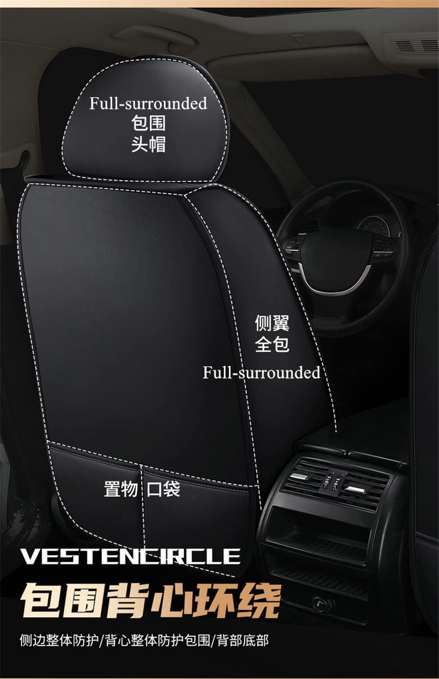 Auto Seat Cushion Cover,PU Lea - đánh giá và giá Leather Car Seat Covers Full Set Universal