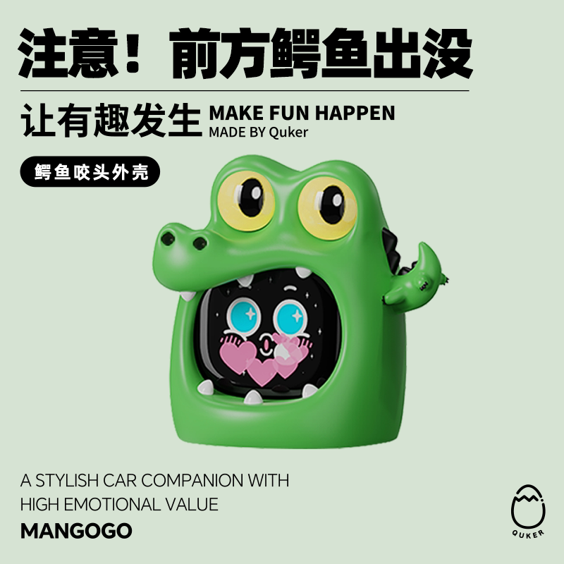 2026 MANGOGO Electronic Pet Ca - đánh giá và giá Car Electronics