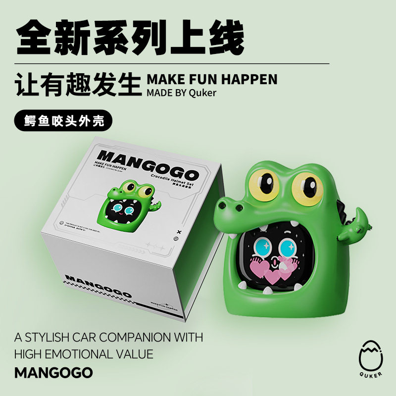 2026 MANGOGO Electronic Pet Ca - đánh giá và giá Car Electronics
