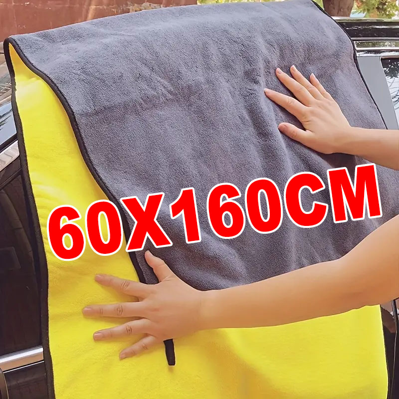 60x160cm Microfiber Cleaning T - đánh giá và giá Microfiber Car Drying Towel Super Absorbent
