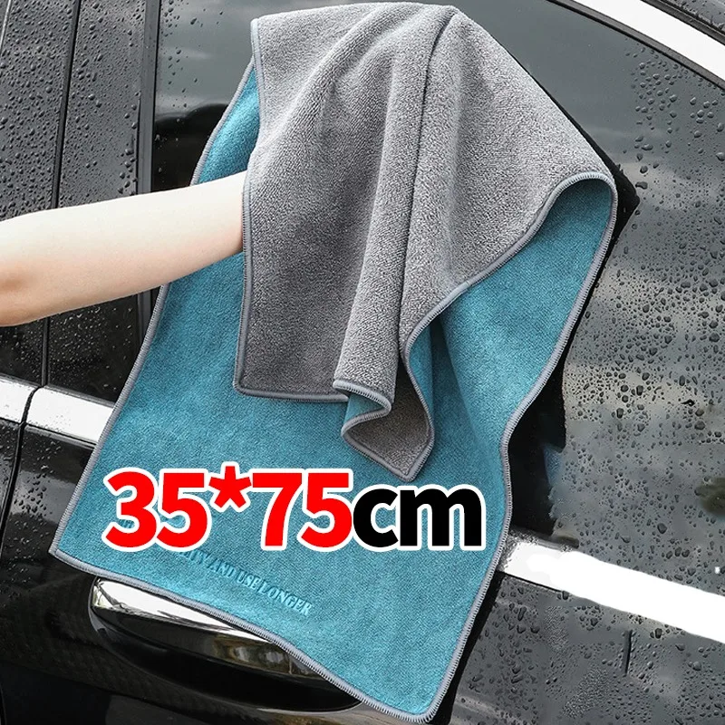 Microfiber Cleaning Towel Supe - đánh giá và giá Microfiber Car Drying Towel Super Absorbent
